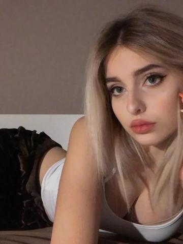 Хана